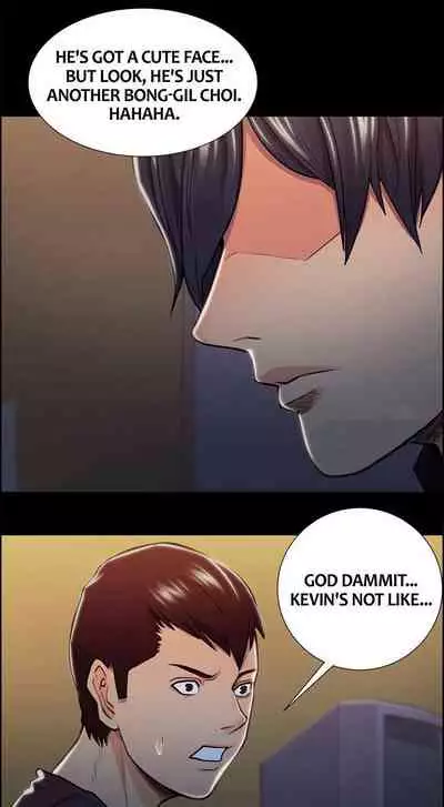 Taste of Forbbiden Fruit Ch.37/53