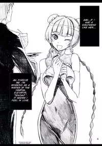 (C73) [Nylon 100% (Nylon)] Celebrity. (Mobile Suit Gundam 00)[English][SMDC]