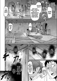 Nyotaika Exorcism | Gender Bender Exorcism