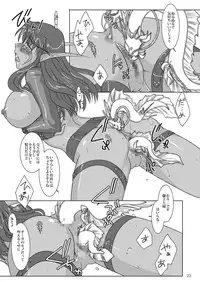 [Purin House (Nakai Naka)] HYHH! Season 3