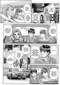 [Nishimaki Tohru] Blue Eyes Vol.3 [English] [Decensored]