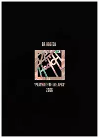 [Da Hootch (ShindoL)] Playmate of The Apes [Digital]