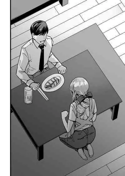 Itsumademo Issho ni Ganbarimashou