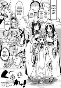 (C82) [Xration (mil)] Tropical Rachel (Ragnarok Online) [English] [MintVoid] [Decensored]