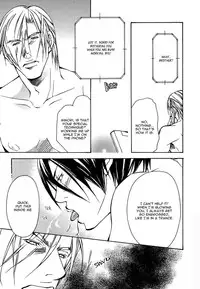 [Fujisaki Kou] From 701 Goushitsu [English]