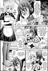 [Isami Nozomi] Kyoudai Replace Ch. 1 (COMIC AUN 2013-07) [English] {TokidoKI}