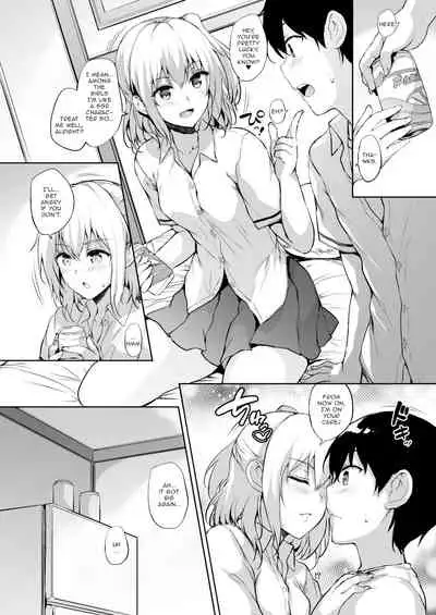 Ikinari Kozukuri Katsudou 2 | Sudden Babymaking Activities 2