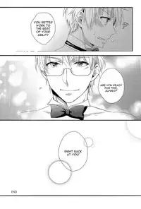 (C85) [TATA (Ontsu)] NAKED (Hetalia: Axis Powers) [English] [Aokakesu]