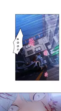 The Matrix Ch.1-9 (English) (Ongoing)