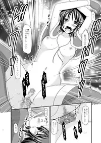 [Valssu (Charu)] Roshutsu Shoujo Yuugi Nana Kan [Digital]