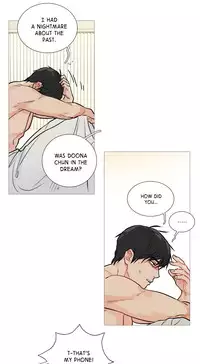 [The Jinshan] Sadistic Beauty Ch.1-16 (English) (Ongoing)