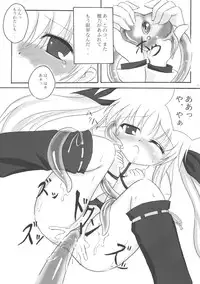 [Tsuki] Kenkyuu Shoujo Feito (Magical Girl Lyrical Nanoha)