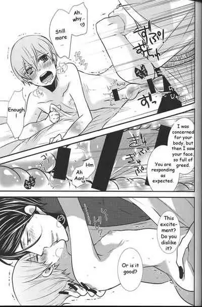 (SUPER24) [Kuromame Pack (Kuromame)] Rikka | Ritsuka (Kuroshitsuji) [English] [Devil Love & Nisaki]