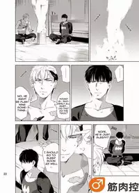 [Inumiso] Darkness Hound [English] [Digital]