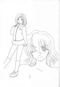 [Paradise City (Various)] TABETA KIGASURU 50 (FLCL)