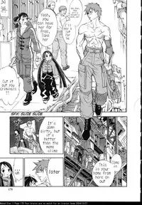 [Oh! Great] Song of sapphire star [eng]