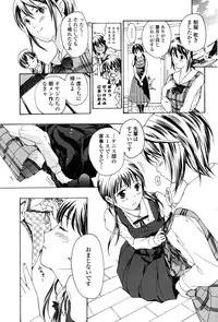 COMIC Penguin Club 2010-02