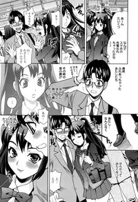 Manga Bangaichi 2016-03