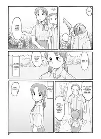 [Awatake (Takahiro Awatake)] Melon Head Omnibus [English] (Munyu)