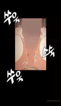 By Chance (Ep. 1-35) [English]