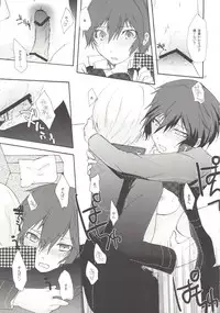 (C81) [MEGANE81 (Shinocco)] Mousou LOVER (Persona 4)