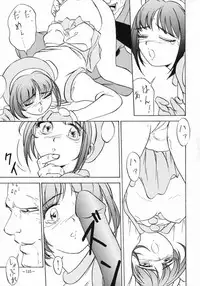 [METAL (Various)] MODEL SPECIAL 3 (Various)