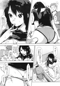 COMIC Megastore Alpha 2015-02