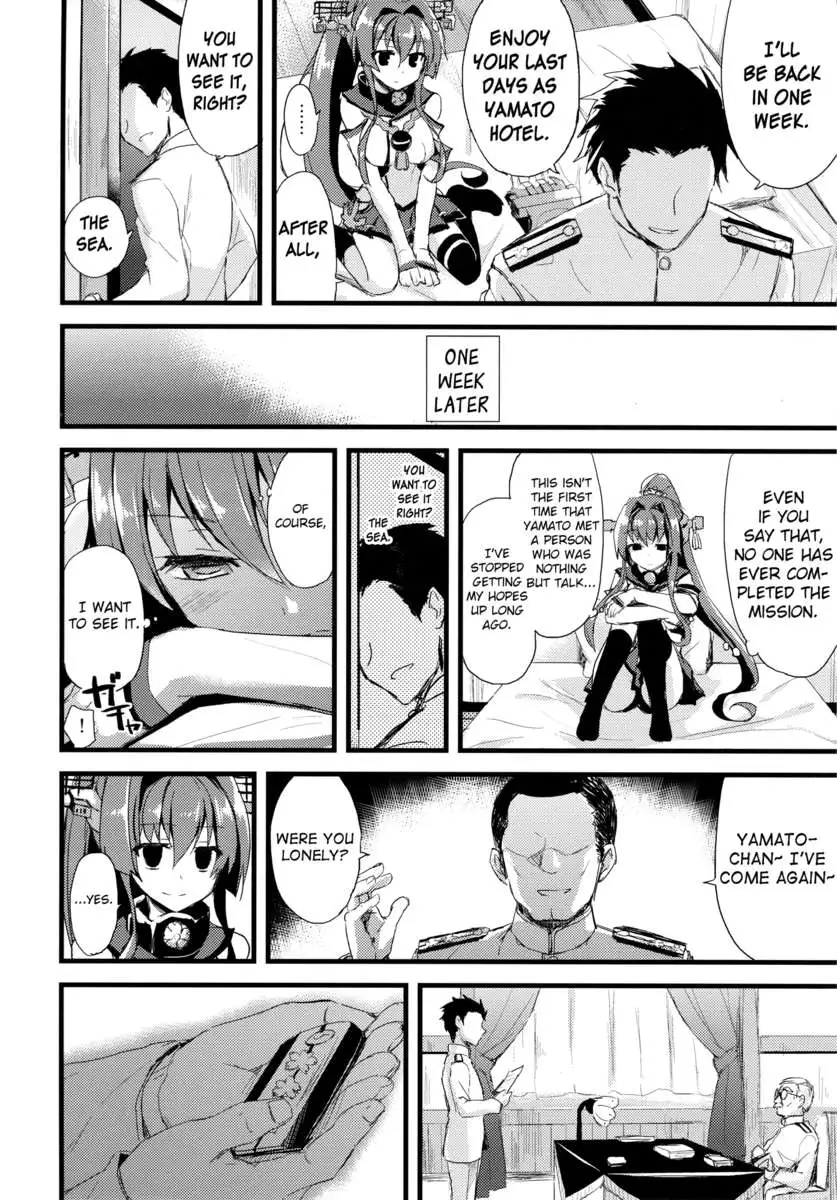 Ai to Yokubou no MMTWTFF