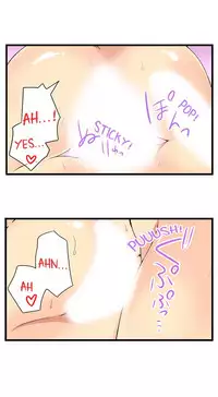 [Jyunn Irie] Sneaked Into A Horny Girls' School [Complete]