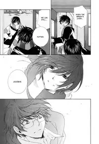 Harry Potter dj - The World