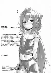 (C91) [Molossan (Morochin-san)] DokiDoki Mesuiki! Challenge!! (Various)