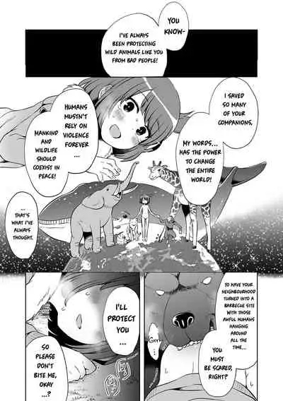 DoubStakko wa Wakariaenai | Double standard girls are incomprehensible