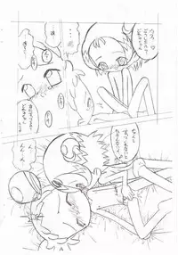 [LemonTeaPot] Birthday Night (Ojamajo Doremi)