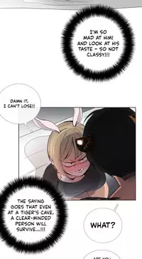 [Silverstar] Talk To Me Ch.1-33 (English) (Ongoing)