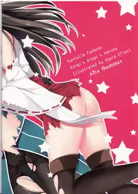 (C86) [Apple Effect (MurasakiO)] TEITOKU LOVE (Kantai Collection)