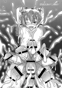 (C72) [Cave (Various)] Mite Kara Hannou Yoyuu Deshita. (Touhou Project)