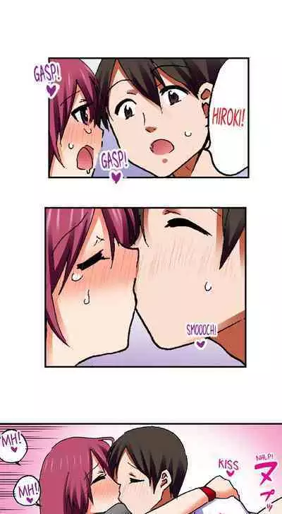 [BURIO] 3… 2… 1… Fuck! (Complete) [English]