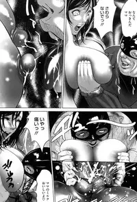 [Psycho] Jojuuen ~A devil gentleman's Wonderland~ [Digital]