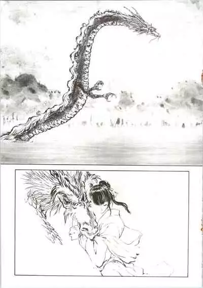 [Utatane Hiroyuki] Countdown Sex Bombs 4 [English]