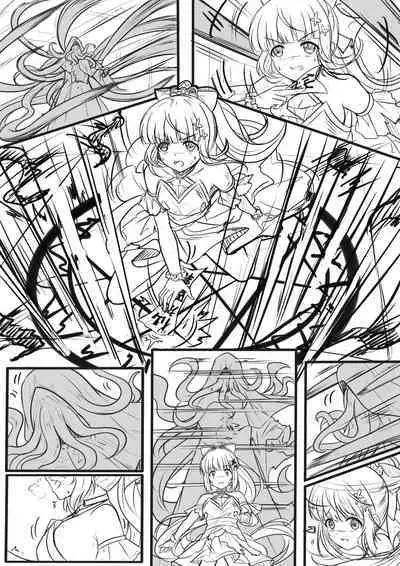 Idol Kenshin Keikaku: Meikyuu no Matsuro