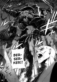 (C82) [Ikujinashi no Fetishist] Oroka na Hito (Fate/Zero) [English] {doujins.com}