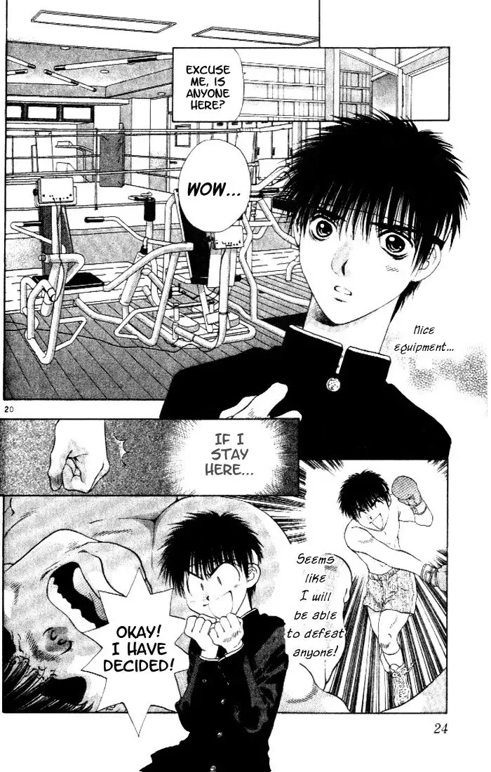 Girls Saurus V1 - CH1