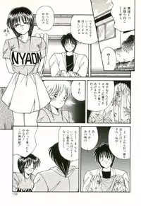 [Sasaki Mizuki] Naked Love