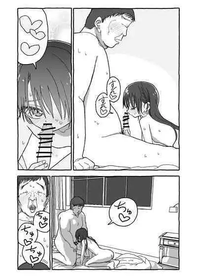 Deatte 4-Kounen De Gattai