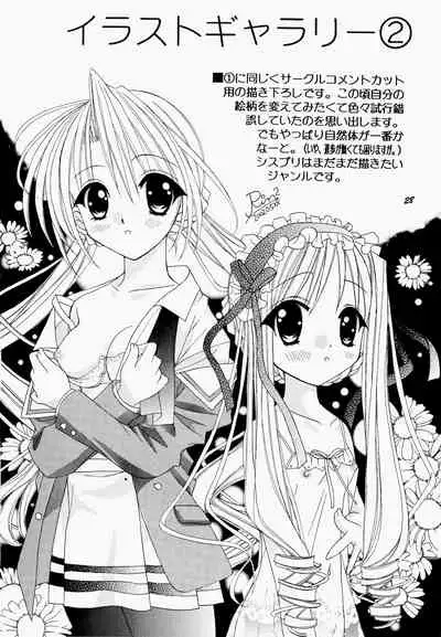 Natural Healing Power