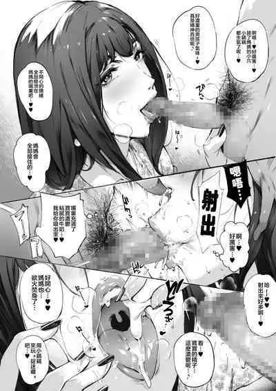 Dotapun Short BOX 17 | 短篇 BOX 17