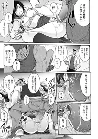 [shinade kuro]Ryoran Hyakka