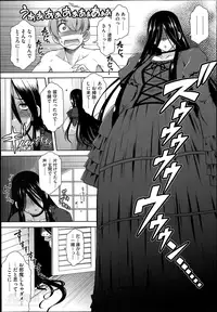 [Harukaze do-jin] Double Love! Ch.1-3