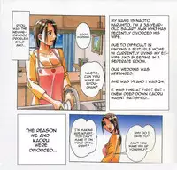 Taboo Kaoru [English] [Rewrite]