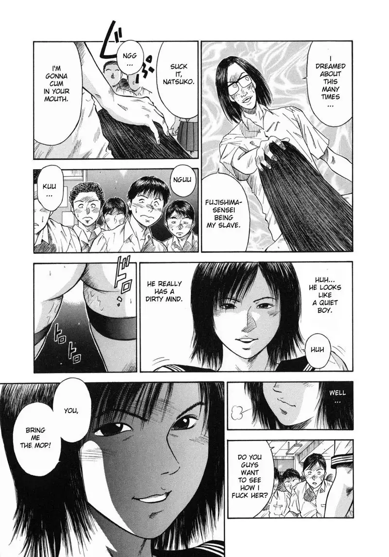 Shin Dorei Jokyoushi Mashou No Curriculum 13